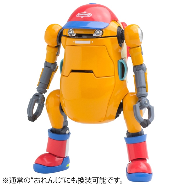 35メカトロウィーゴ でらっくす・おれんじ – 株式会社千値練 ー