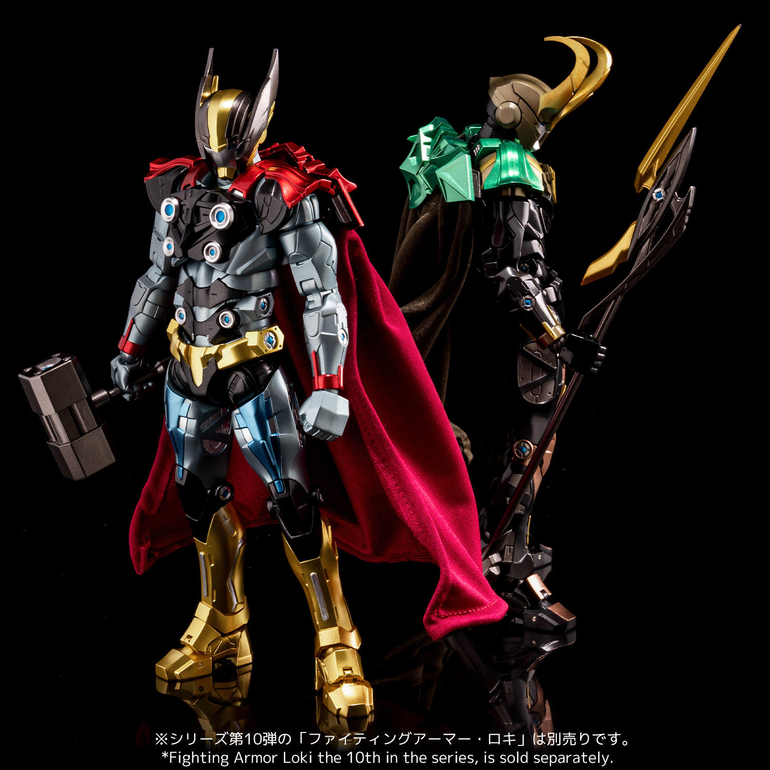 ファイティングアーマー ソー – 株式会社千値練 ー Sentinel co.,ltd