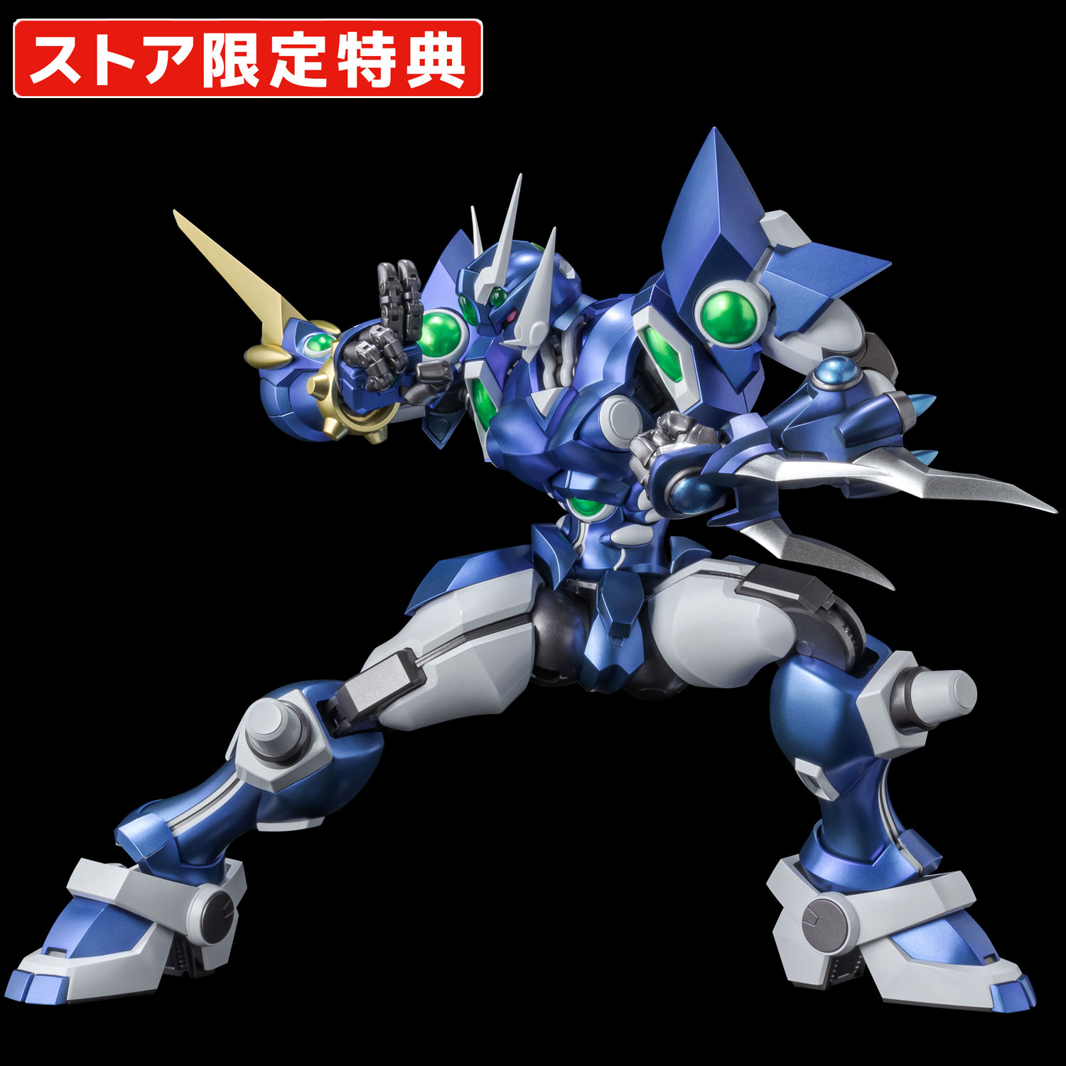RIOBOT ソウルゲイン（ストア限定特典付） – 株式会社千値練 ー