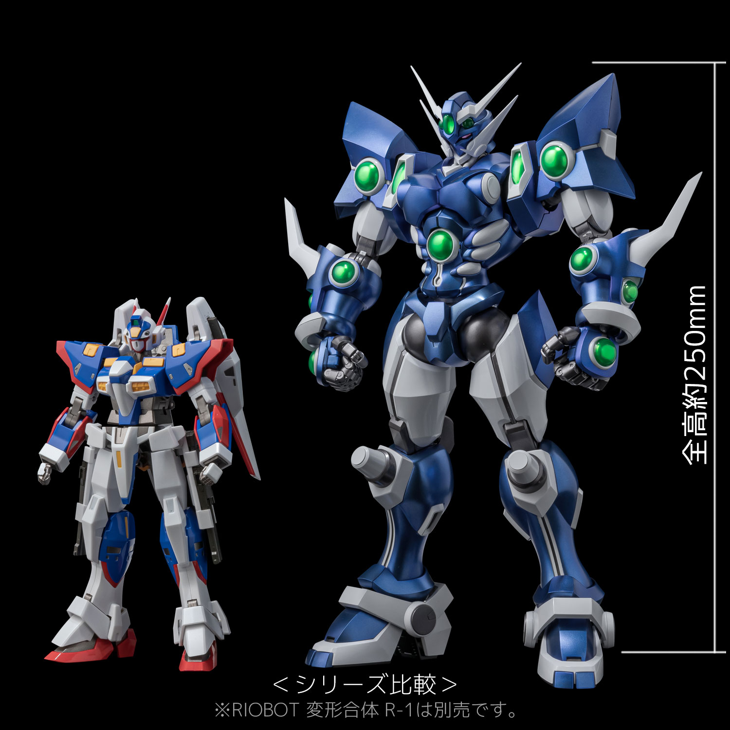 RIOBOT ソウルゲイン（ストア限定特典付） – 株式会社千値練 ー