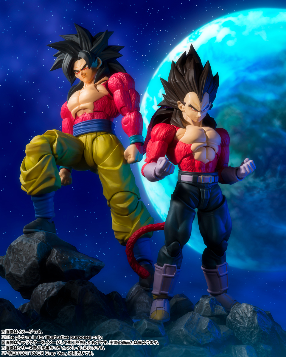 S.H.Figuarts スーパーサイヤ人4ベジータ | 魂ウェブ