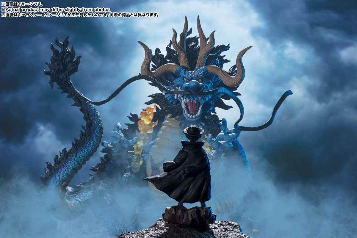 フィギュアーツZERO ［超激戦］百獣のカイドウ -双龍図- | 魂ウェブ
