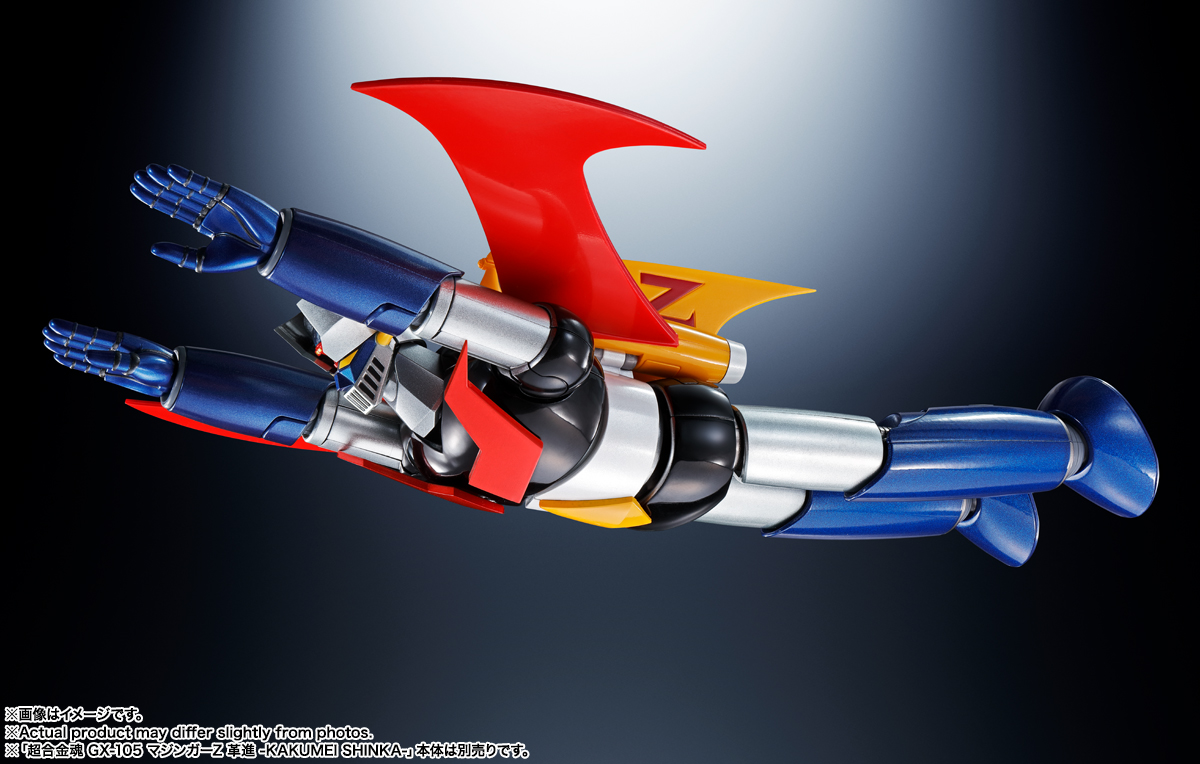 S.H.Figuarts デビルマン D.C. 50th Anniversary Ver. | 魂ウェブ