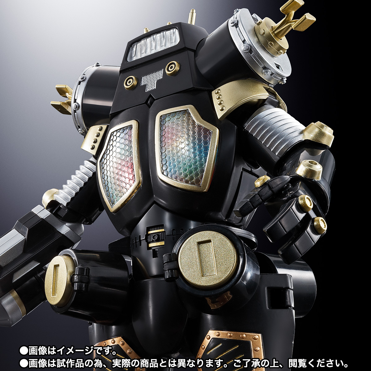 超合金魂 GX-37B キングジョーブラック ＜リバイバル版＞ | 魂ウェブ