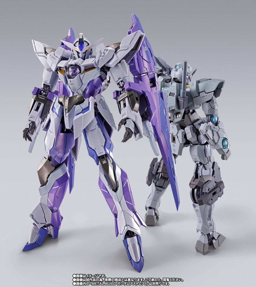 METAL BUILD 1.5（アイズ）ガンダム | 魂ウェブ