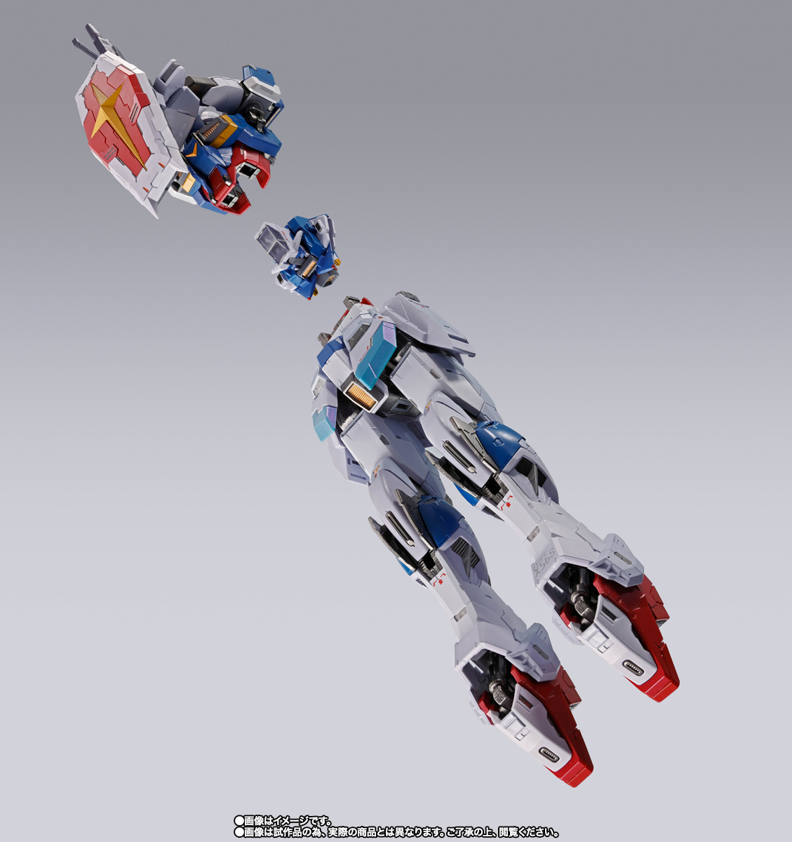 METAL BUILD フォースインパルスガンダム | 魂ウェブ
