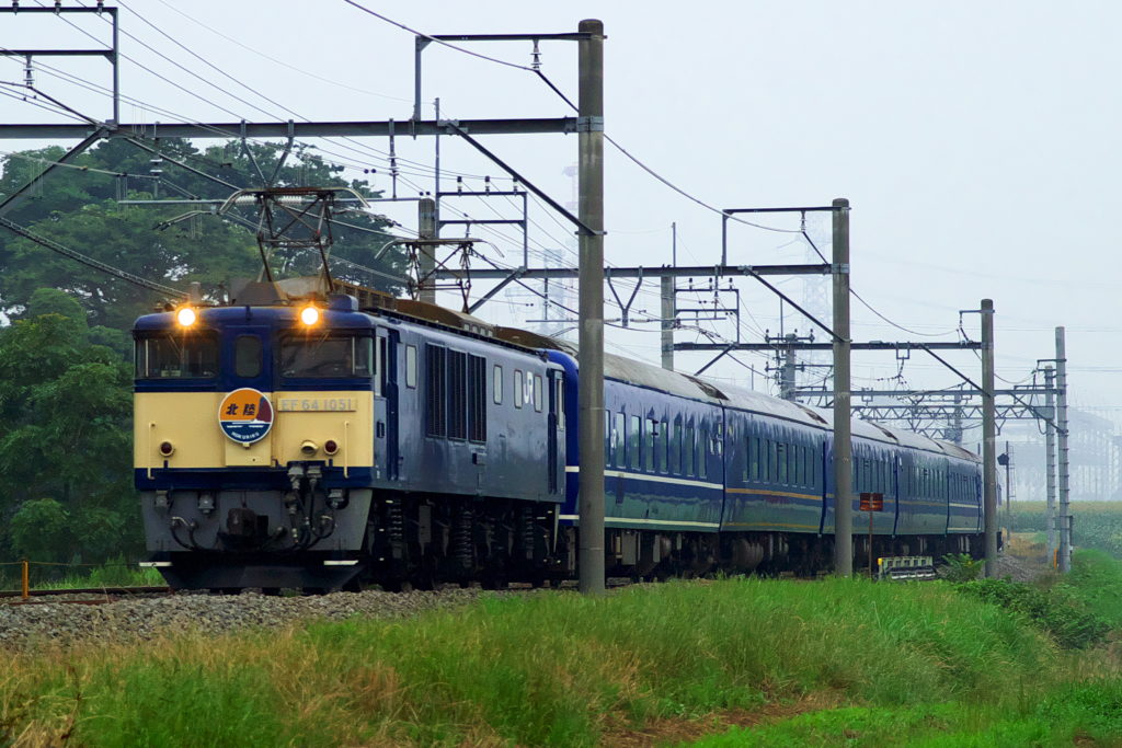 EF64形直流電気機関車 | 国鉄型20XX -仙ナセ-