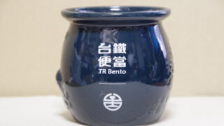 中国骨董 茶碗 戦前台湾 日本統治時代 民国期 中国骨董 茶碗 戦前台湾 日本