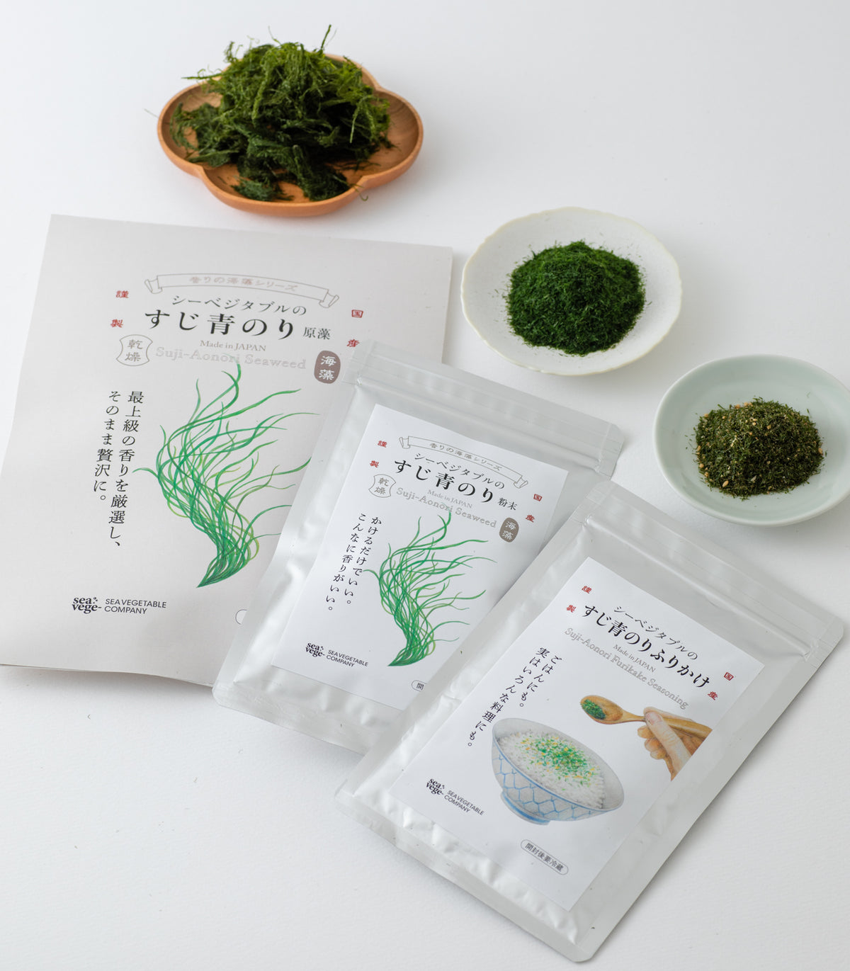 送料無料】すじ青のりお試しセット – SEA VEGETABLE COMPANY