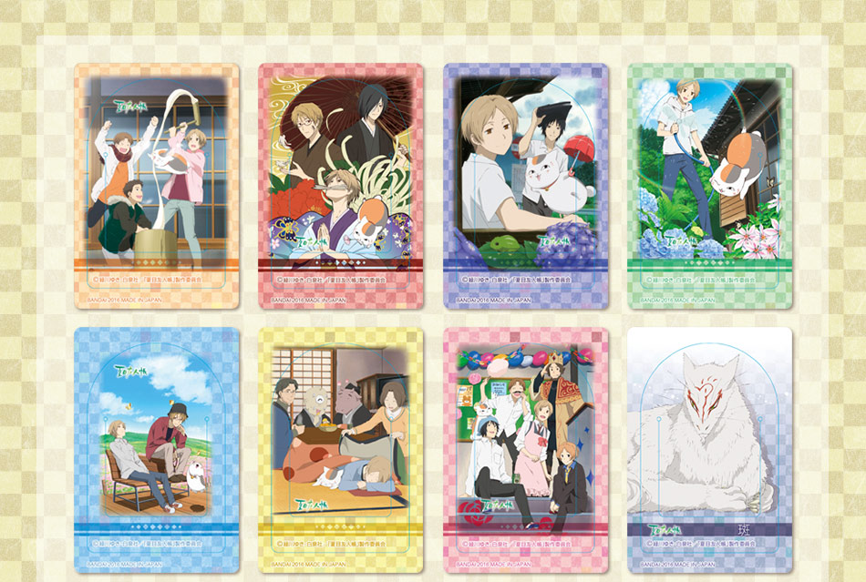 カードダスドットコム 公式サイト | 商品情報 - 夏目友人帳 クリア