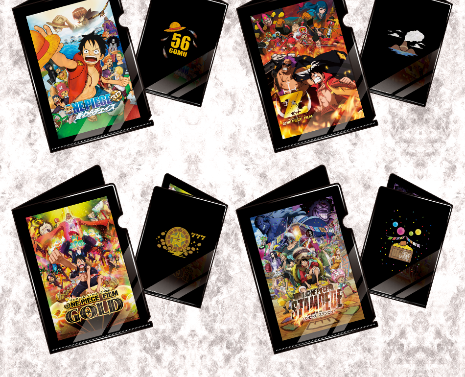 カードダスドットコム 公式サイト | 商品情報 - ONE PIECE オール