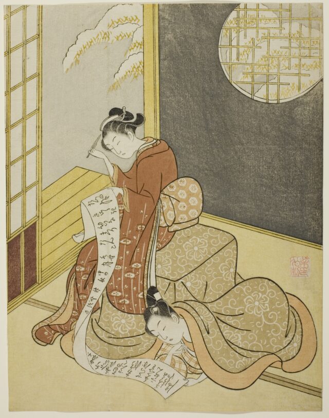 こたつで文読む 鈴木春信 – せき不動産