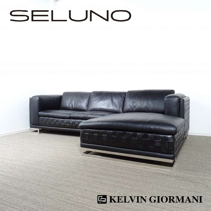KELVIN GIORMANI ケルビン ジョルマーニ | ブログ | 家具買取なら愛知