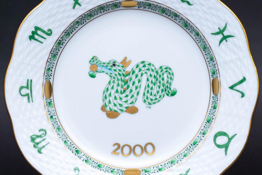 HEREND ゾディアック 十二支フィギュリン 金 20012年 龍 HEREND