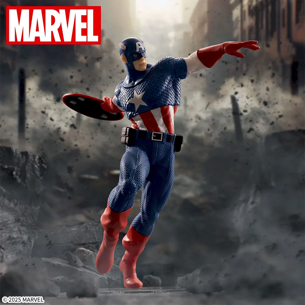 MARVEL Luminasta “キャプテン・アメリカ”｜プライズ・くじ・グッズ