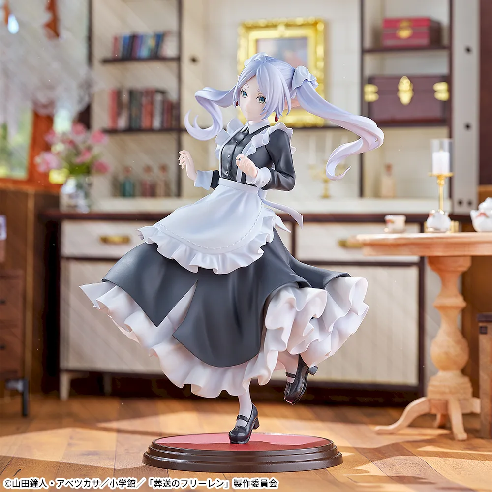 葬送のフリーレン Luminasta “フリーレン”～メイド服～｜プライズ