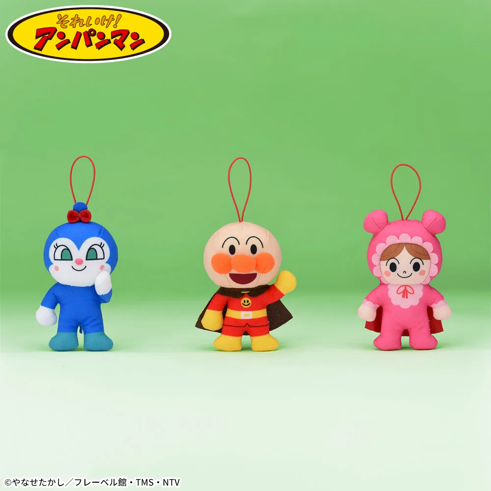 それいけ！アンパンマン なかよしわくわくマスコット｜プライズ・くじ