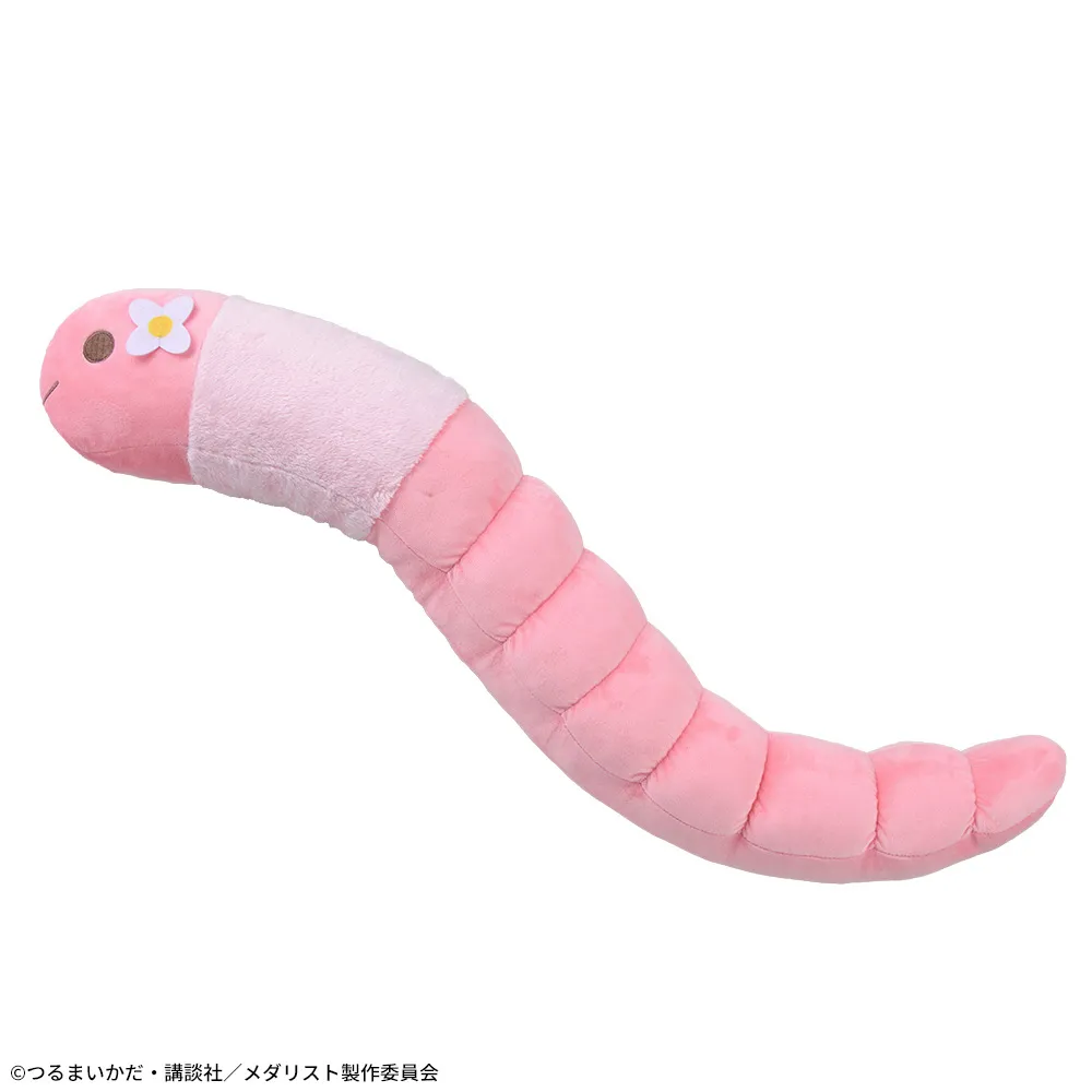 メダリスト LLぬいぐるみ“ミミズ”｜プライズ・くじ・グッズ情報なら