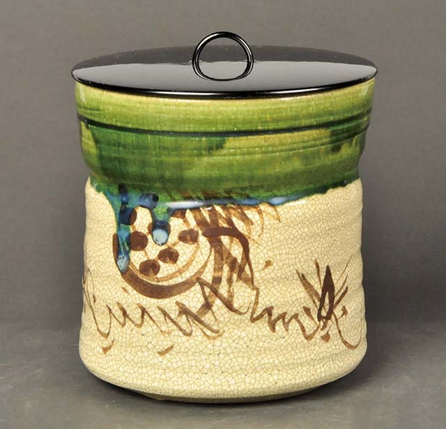 茶道具】 青織部 水指 【限定2】