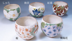 陶葊 陶あん 取手付き器 藤の花 陶葊 陶あん 取手付き器 藤の花 - メルカリ