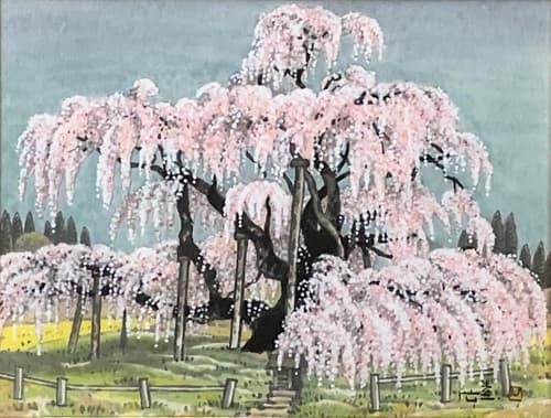 橋本広喜 | ｜正光画廊