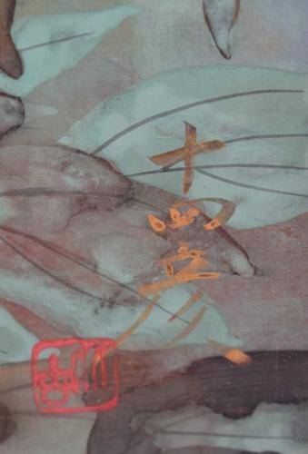 日本画10号 「富貴花」 | ｜正光画廊