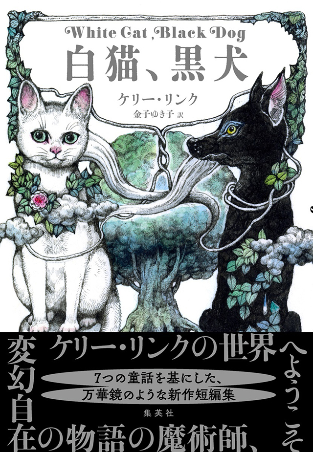 青春と読書