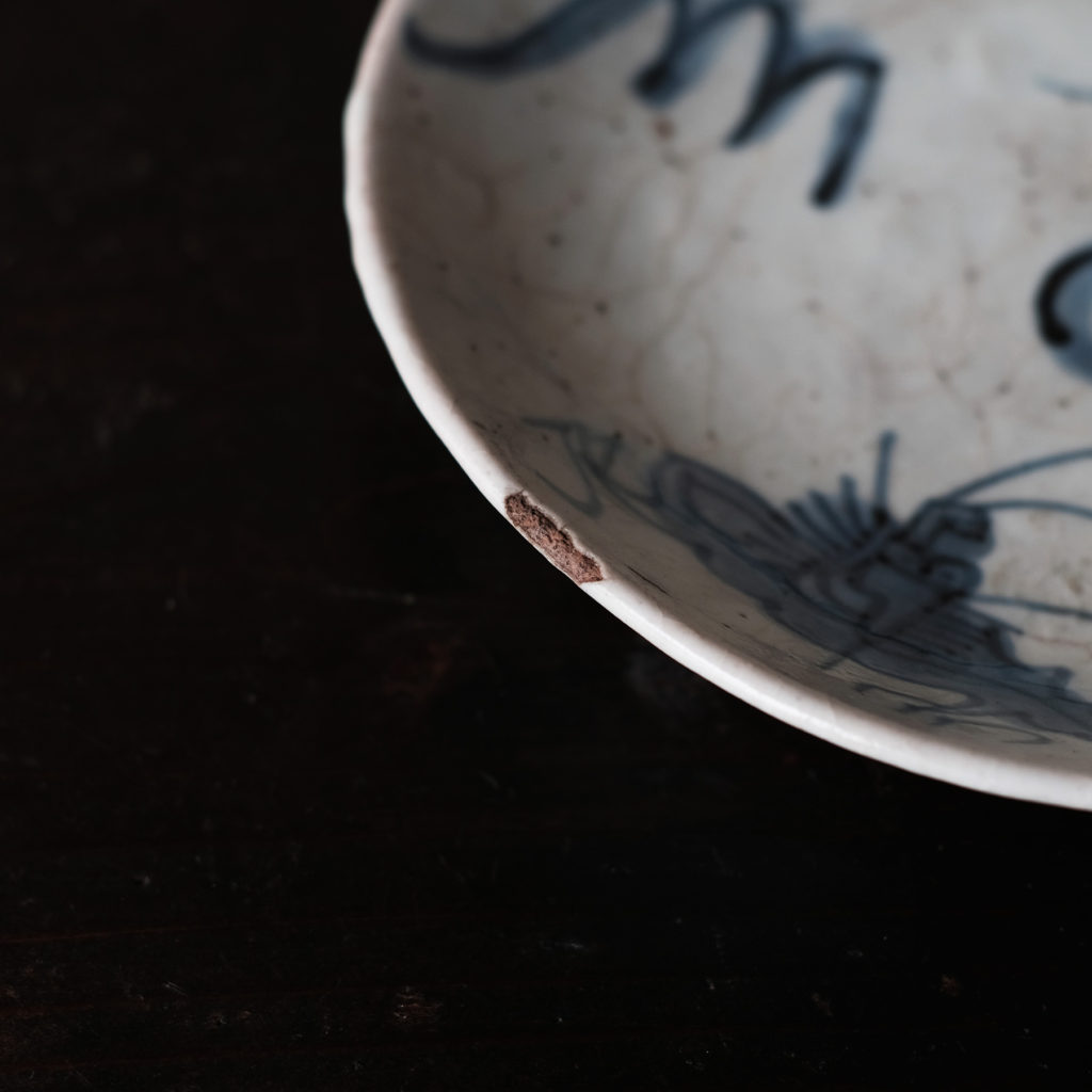 明朝 漳州窯 青花皿 五客組 | 骨董と詩学 Antique & Poetics | 蛇韻律