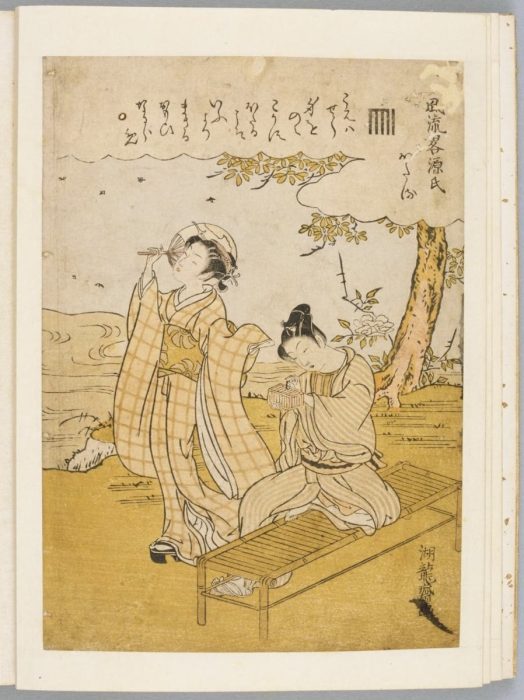 蔦重初期の錦絵を手がけた絵師、礒田湖龍斎の生涯｜『雛形若菜の初模様