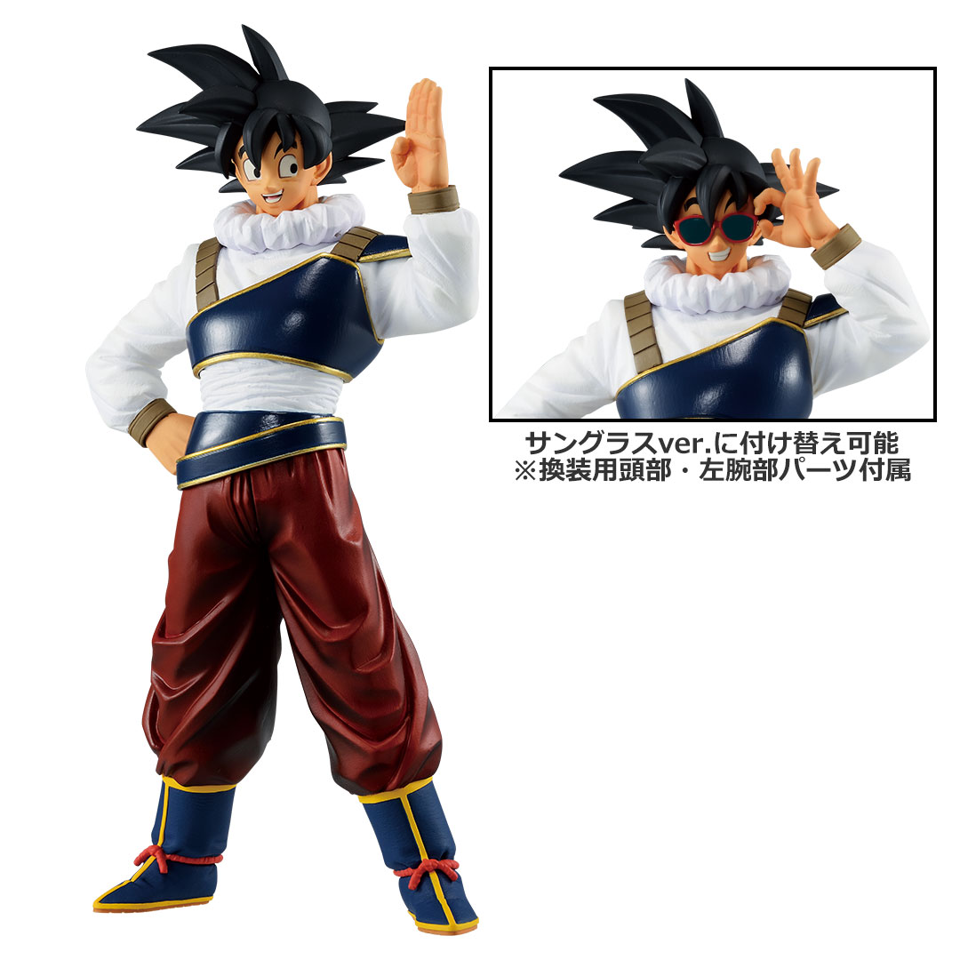 一番くじ ドラゴンボール VSオムニバスULTRA