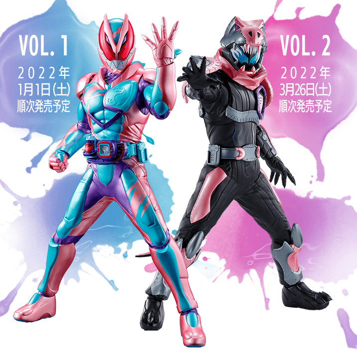 一番くじ 仮面ライダー 50th anniversary | 一番くじ倶楽部
