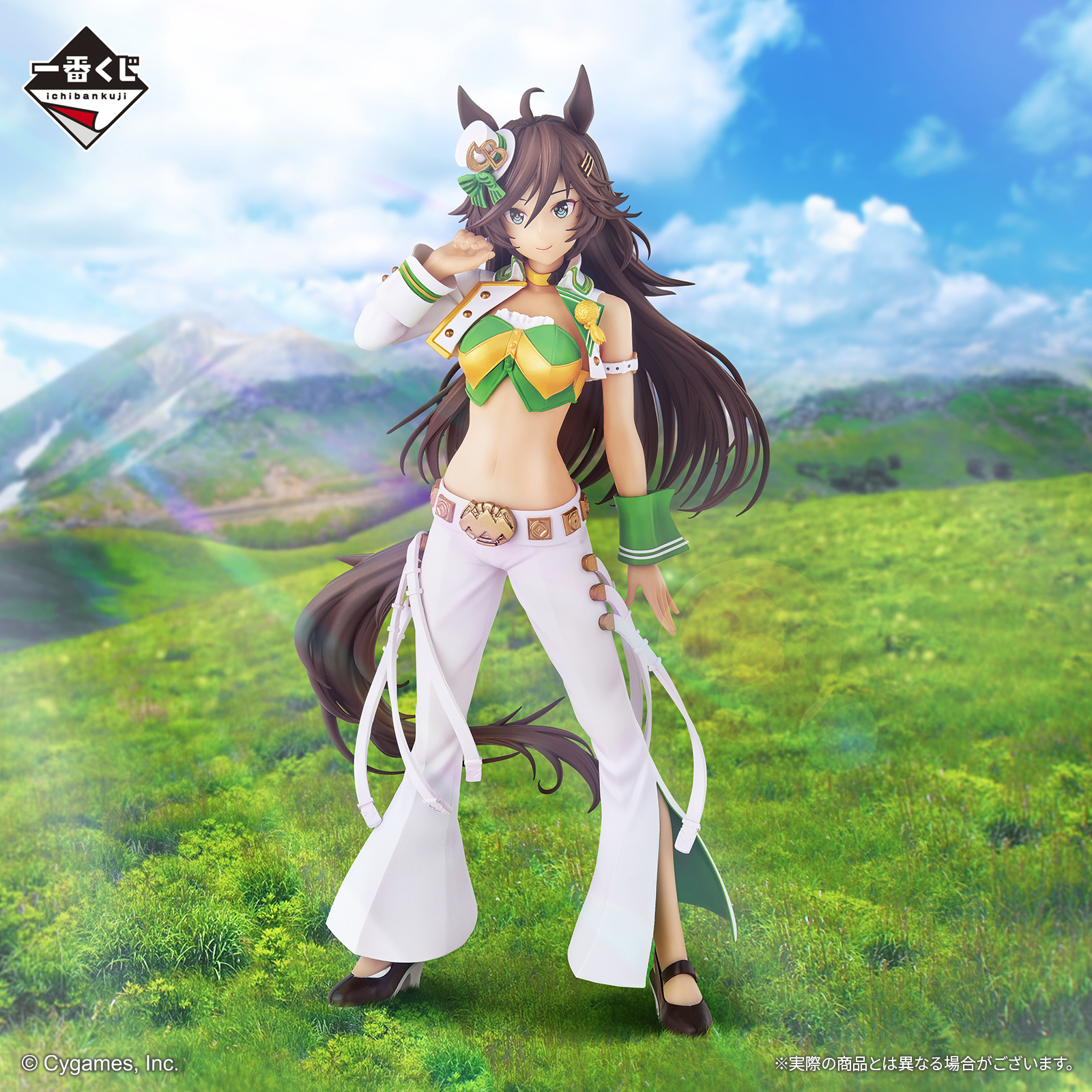 一番くじ ウマ娘 プリティーダービー 7弾｜一番くじ倶楽部｜BANDAI