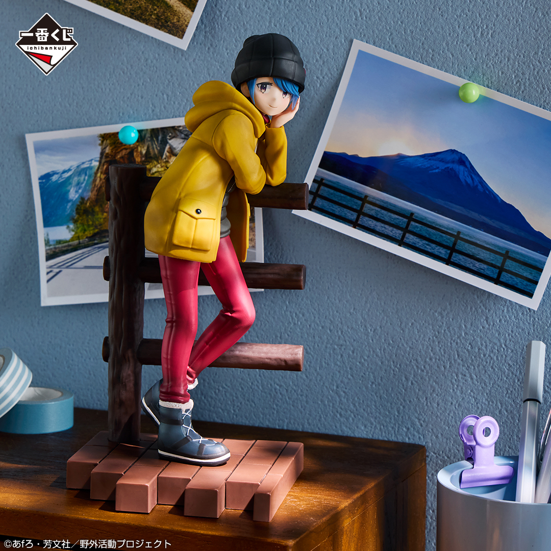一番くじ 『ゆるキャン△』 vol.2｜一番くじ倶楽部｜BANDAI SPIRITS