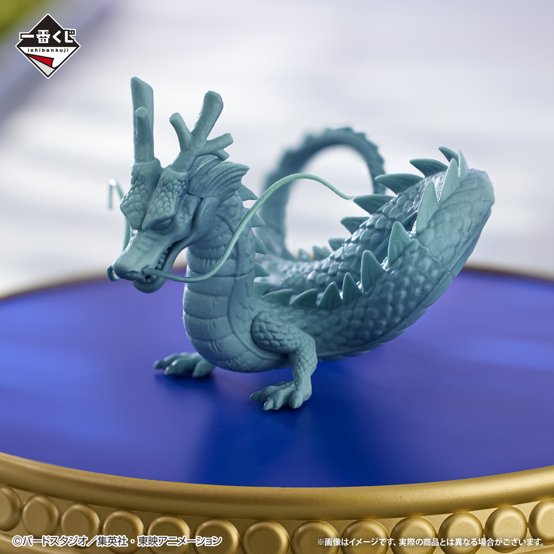 一番くじ ドラゴンボール EX 雲の上の神殿｜一番くじ倶楽部｜BANDAI