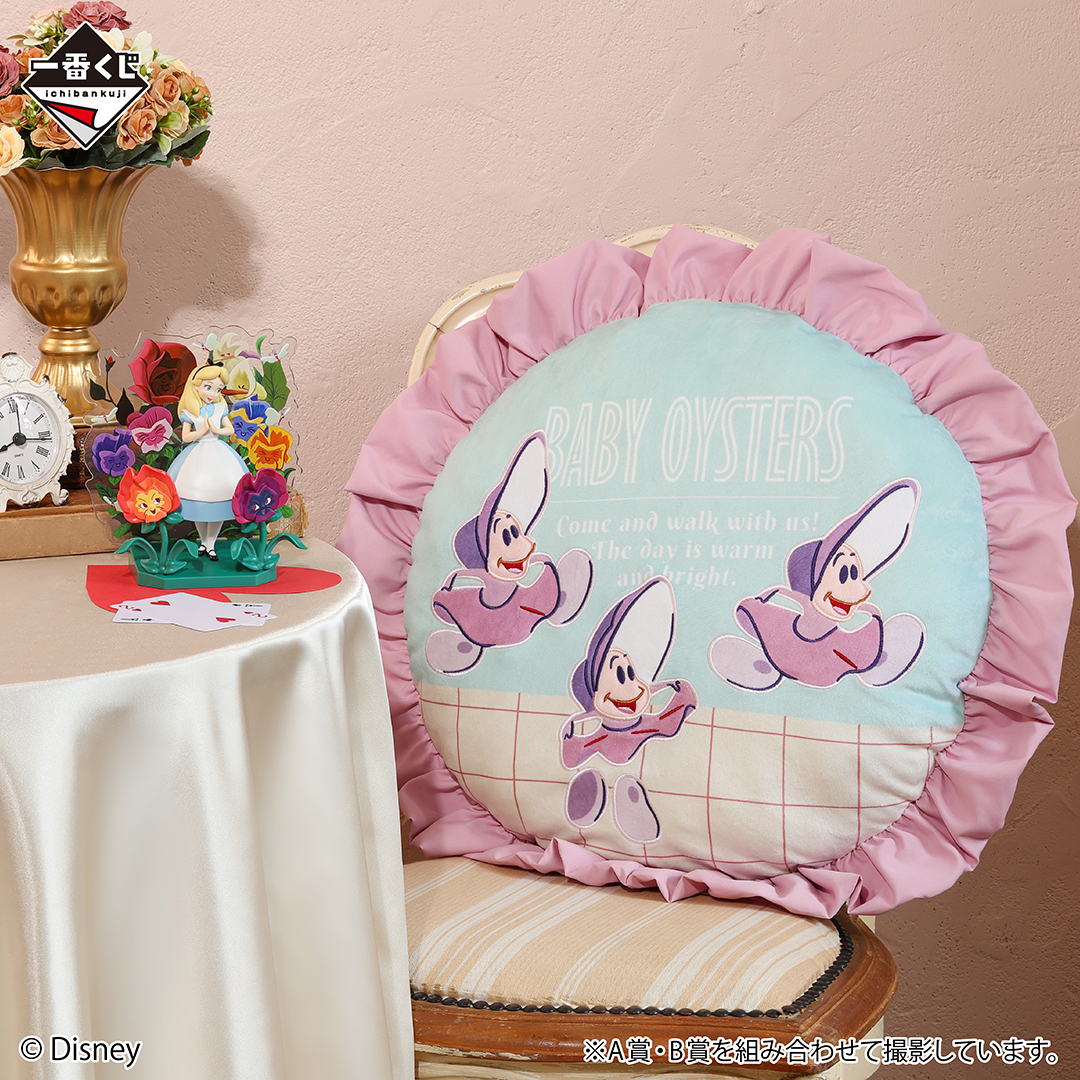 一番くじ 〈Disney〉 Melody in a Dream｜一番くじ倶楽部｜BANDAI