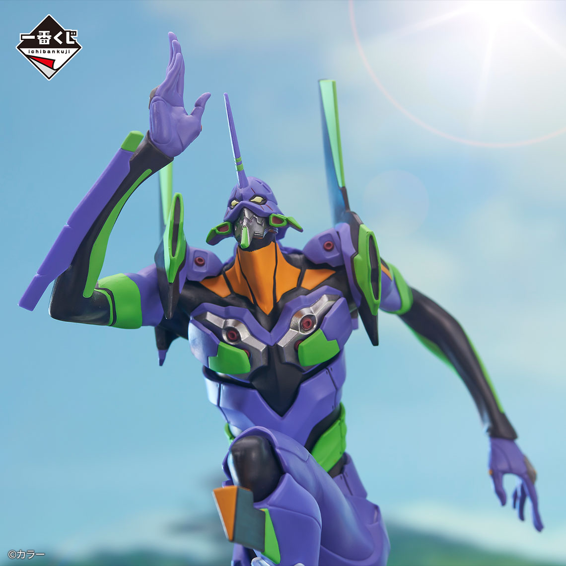 一番くじ エヴァンゲリオン ～全力疾走！～｜一番くじ倶楽部｜BANDAI