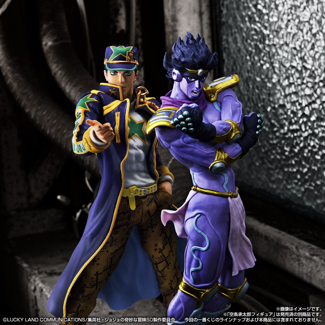 一番くじ ジョジョの奇妙な冒険 ストーンオーシャン STAND'S ASSEMBLE