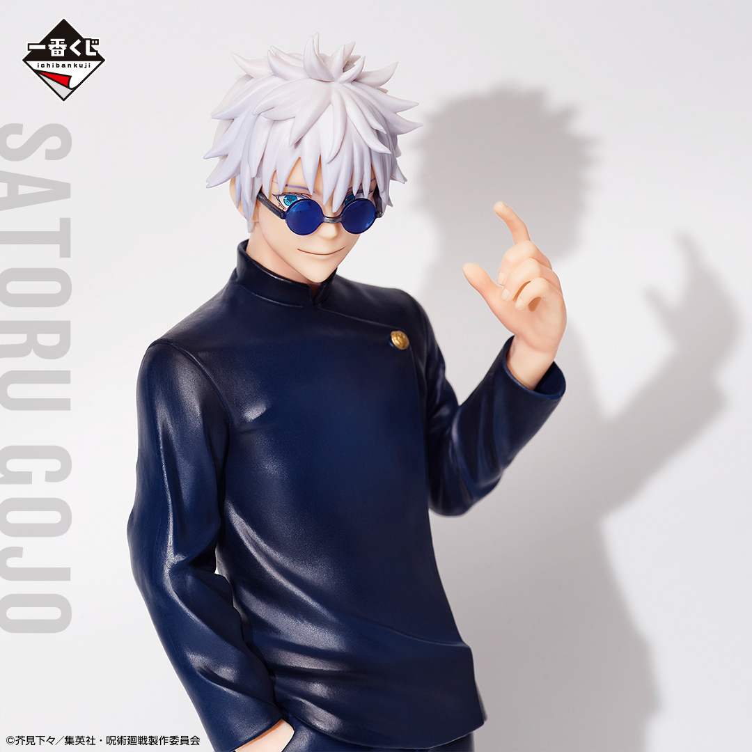 一番くじ 呪術廻戦 懐玉・玉折 ～壱～｜一番くじ倶楽部｜BANDAI