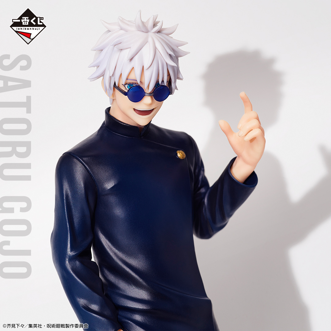 一番くじ 呪術廻戦 懐玉・玉折 ～壱～｜一番くじ倶楽部｜BANDAI