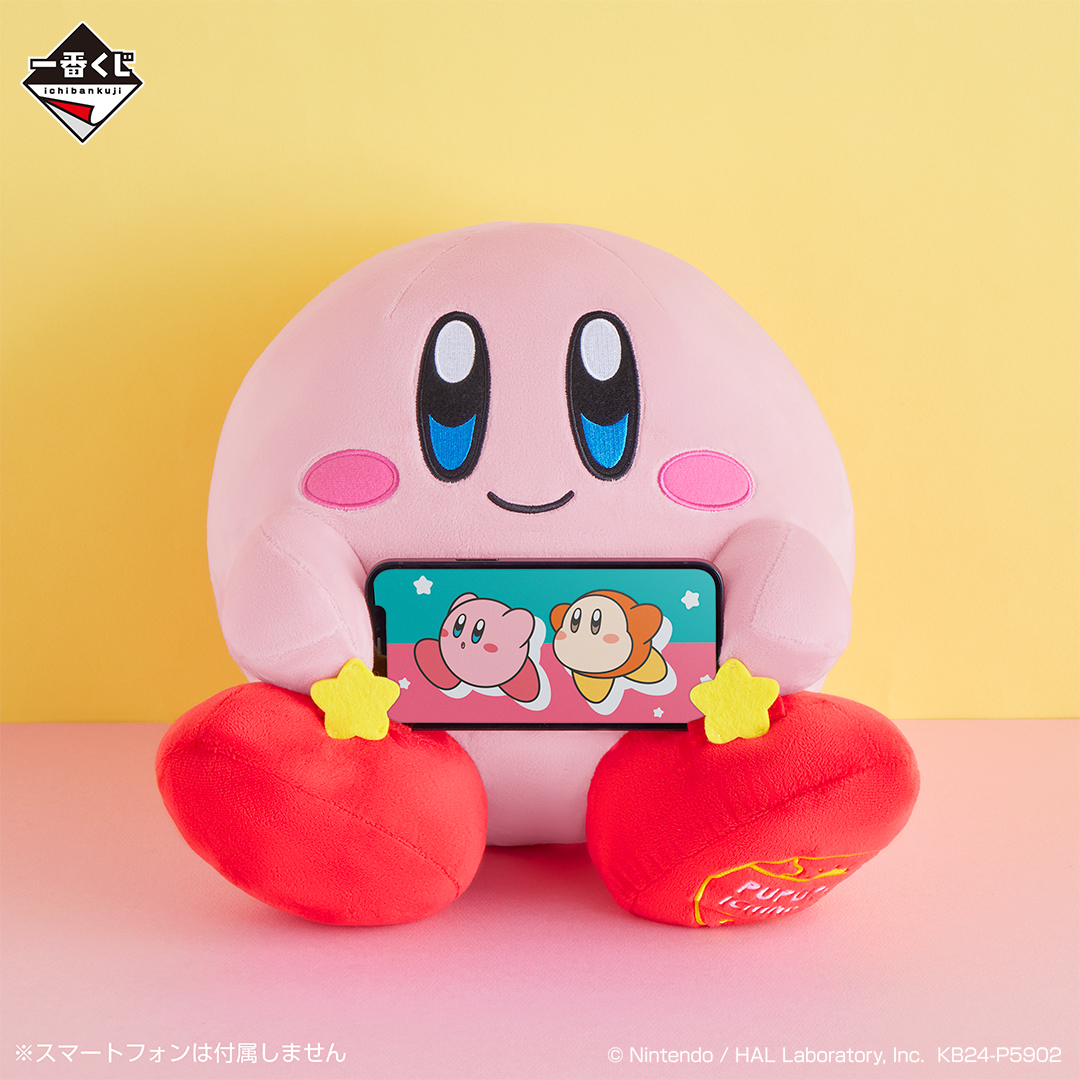 一番くじ 星のカービィ プププな いちにち☆｜一番くじ倶楽部｜BANDAI