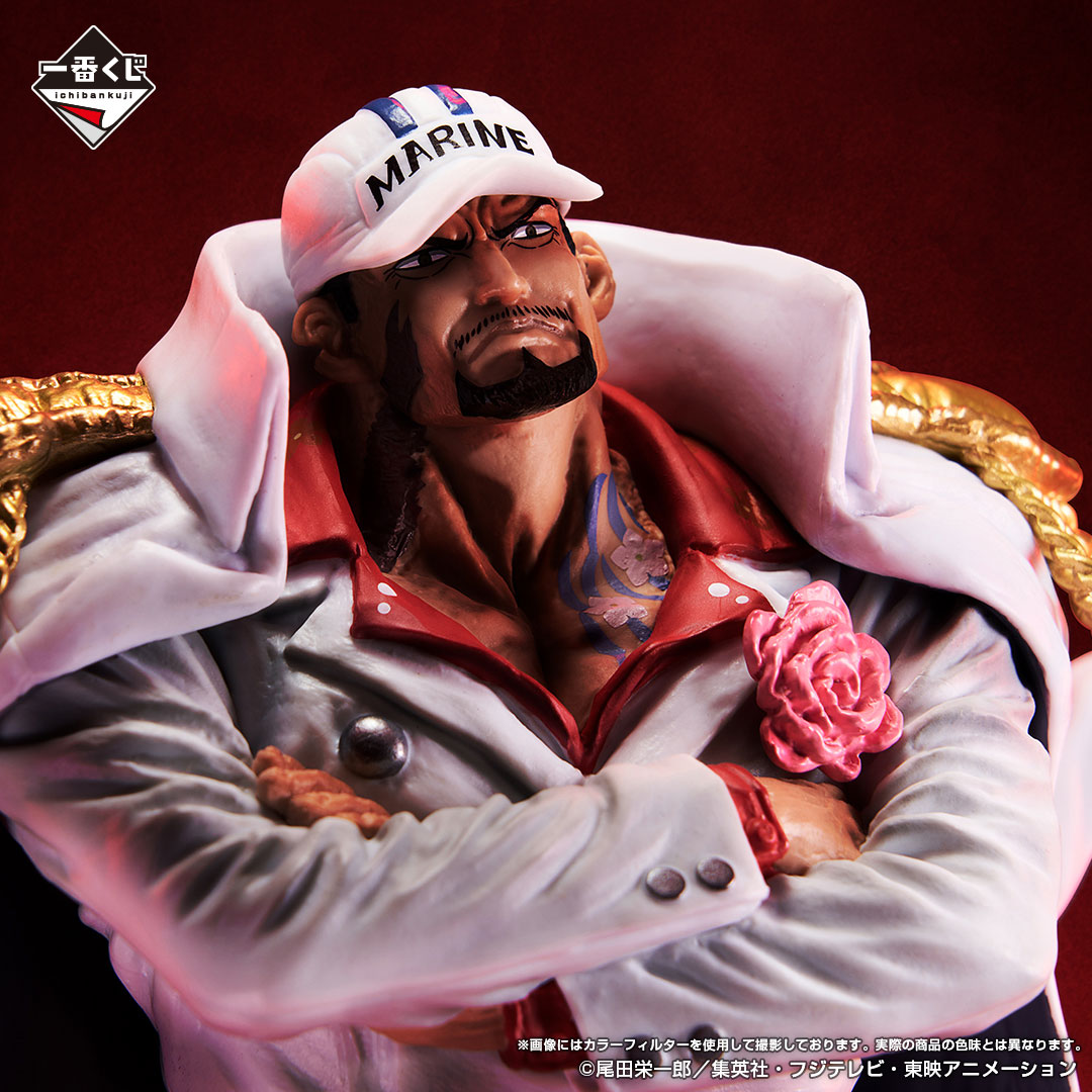 一番くじ ワンピース 絶対的正義｜一番くじ倶楽部｜BANDAI SPIRITS公式