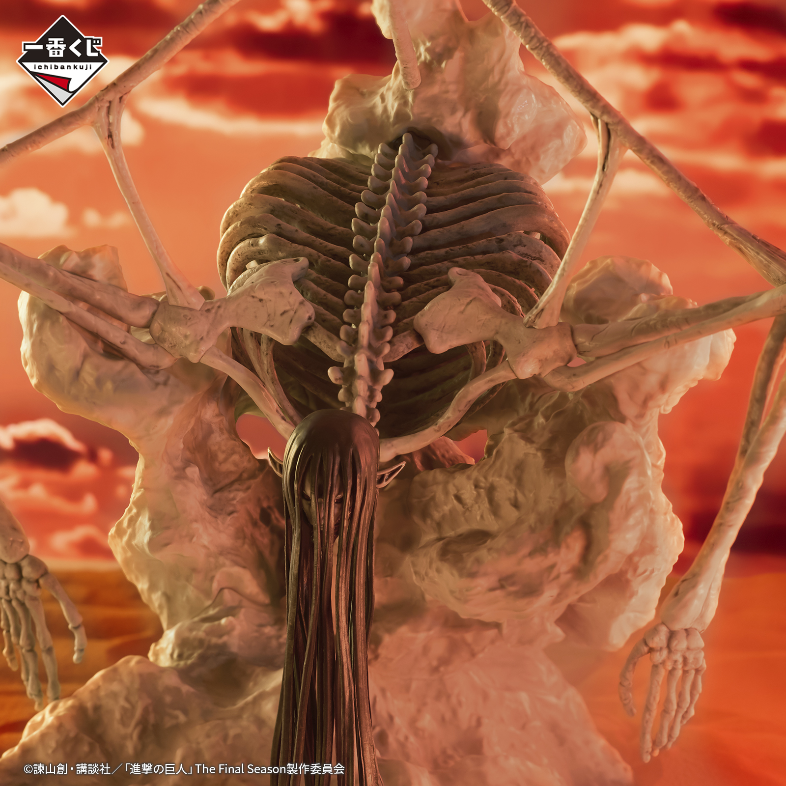 一番くじ 進撃の巨人～地鳴らし～｜一番くじ倶楽部｜BANDAI SPIRITS