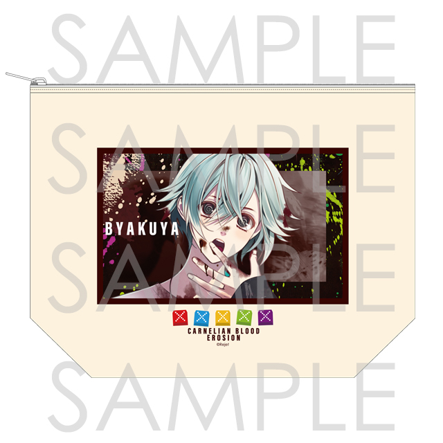 CARNELIAN BLOOD dear lovery [BLOOD]s▽ フラットポーチ ビャクヤ