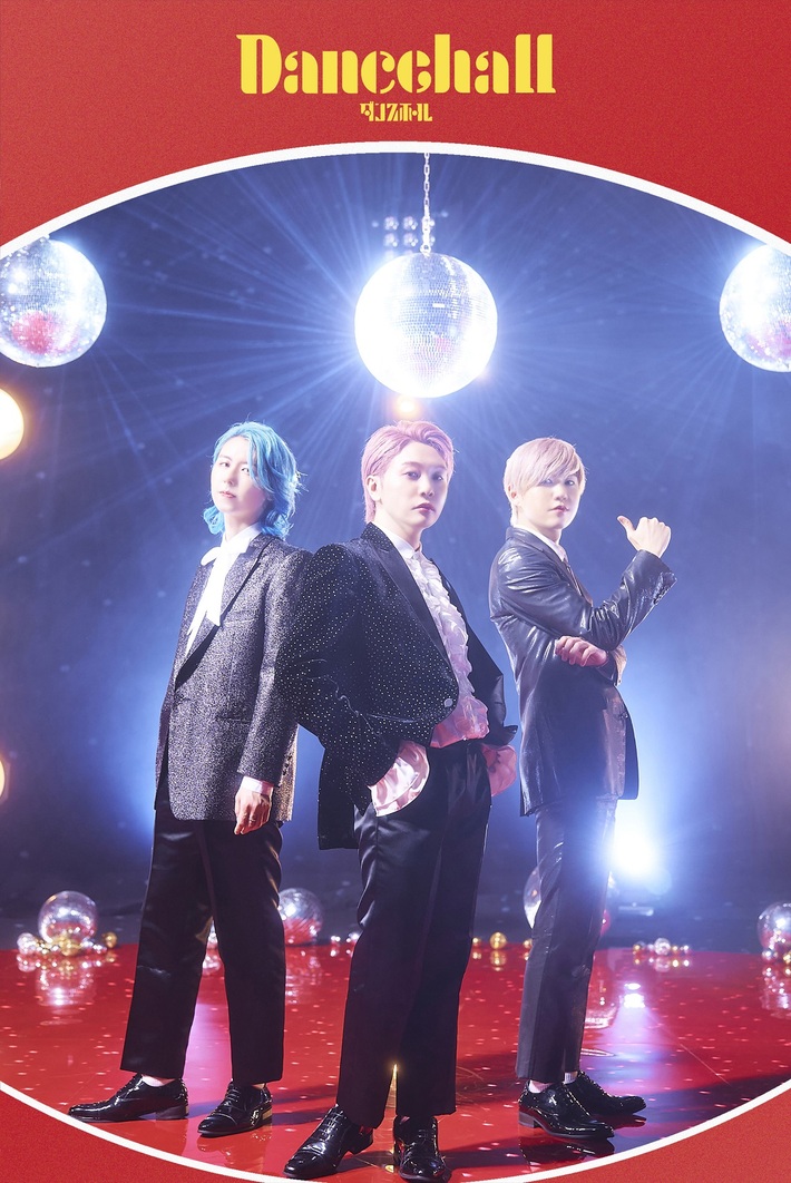 Mrs. GREEN APPLE、「ダンスホール」MVを6/28 21時公開決定