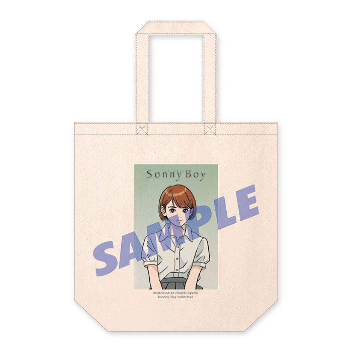 Goods｜TVアニメ『Sonny Boy -サニーボーイ-』公式サイト