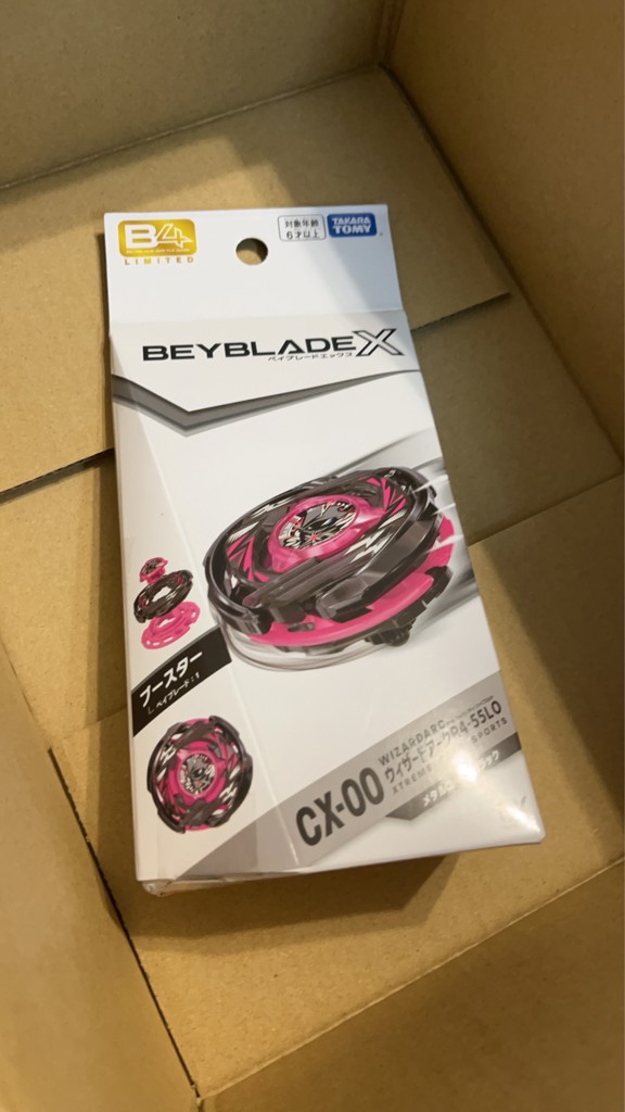 アプリ・イベント限定】BEYBLADE X CX-00 ブースター ウィザードアーク