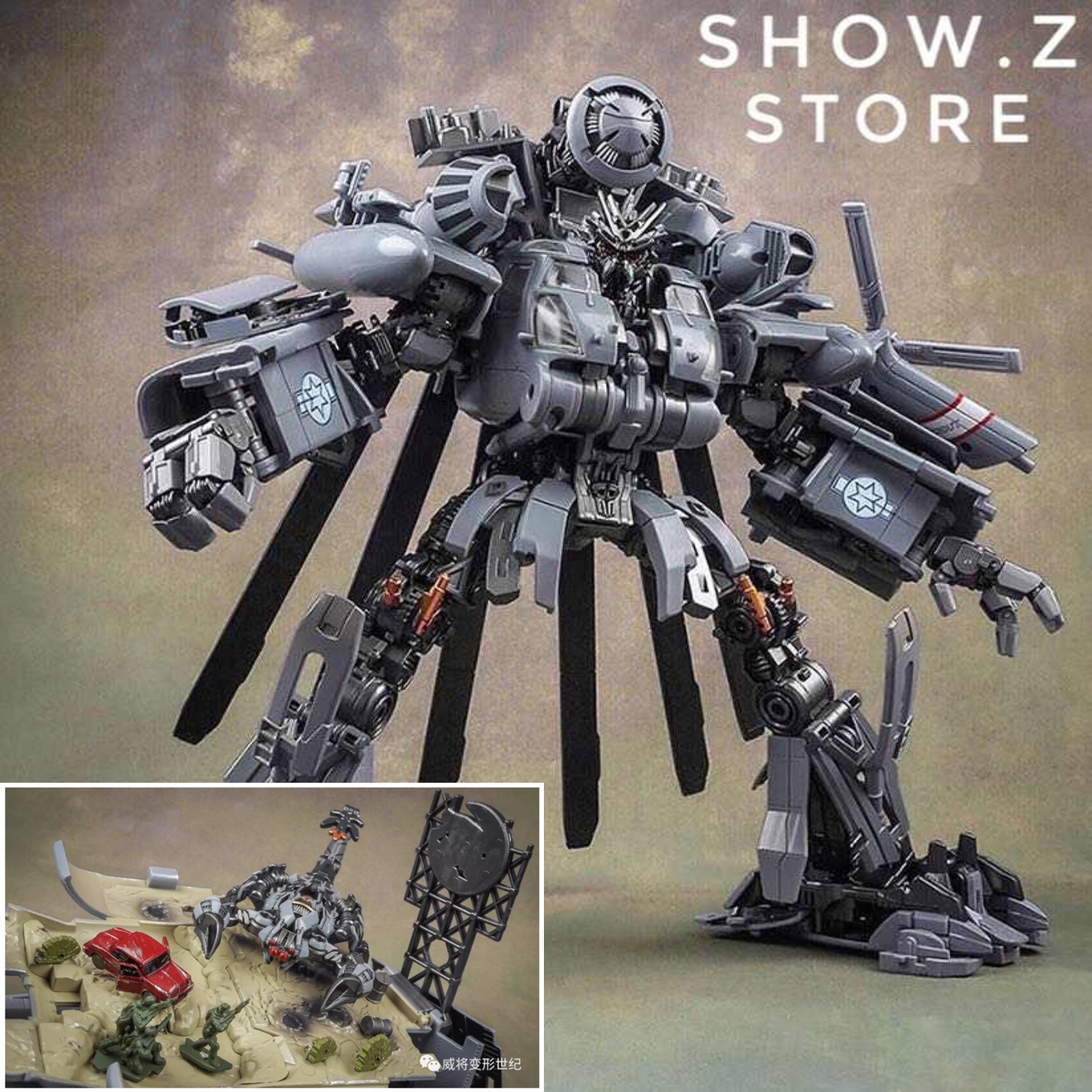 Weijiang WJ Studio Series SS08 Blackout Oversized SS-08 - Show.Z Store