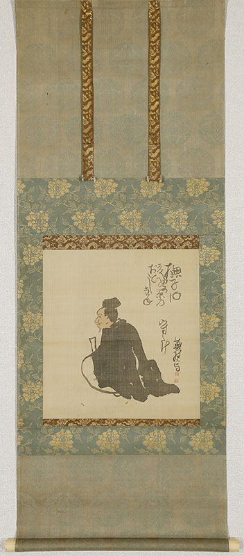 荒木田守武像自画賛｜商品一覧｜新古美術わたなべ
