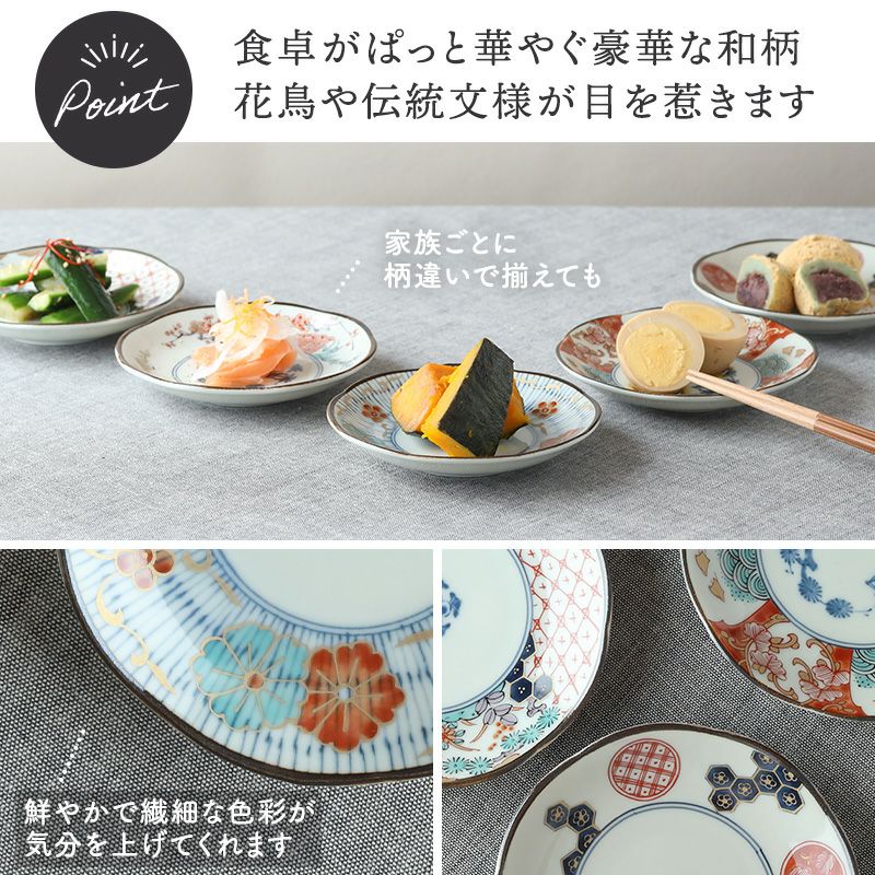 000000032856-06.jpg?size=l&w=