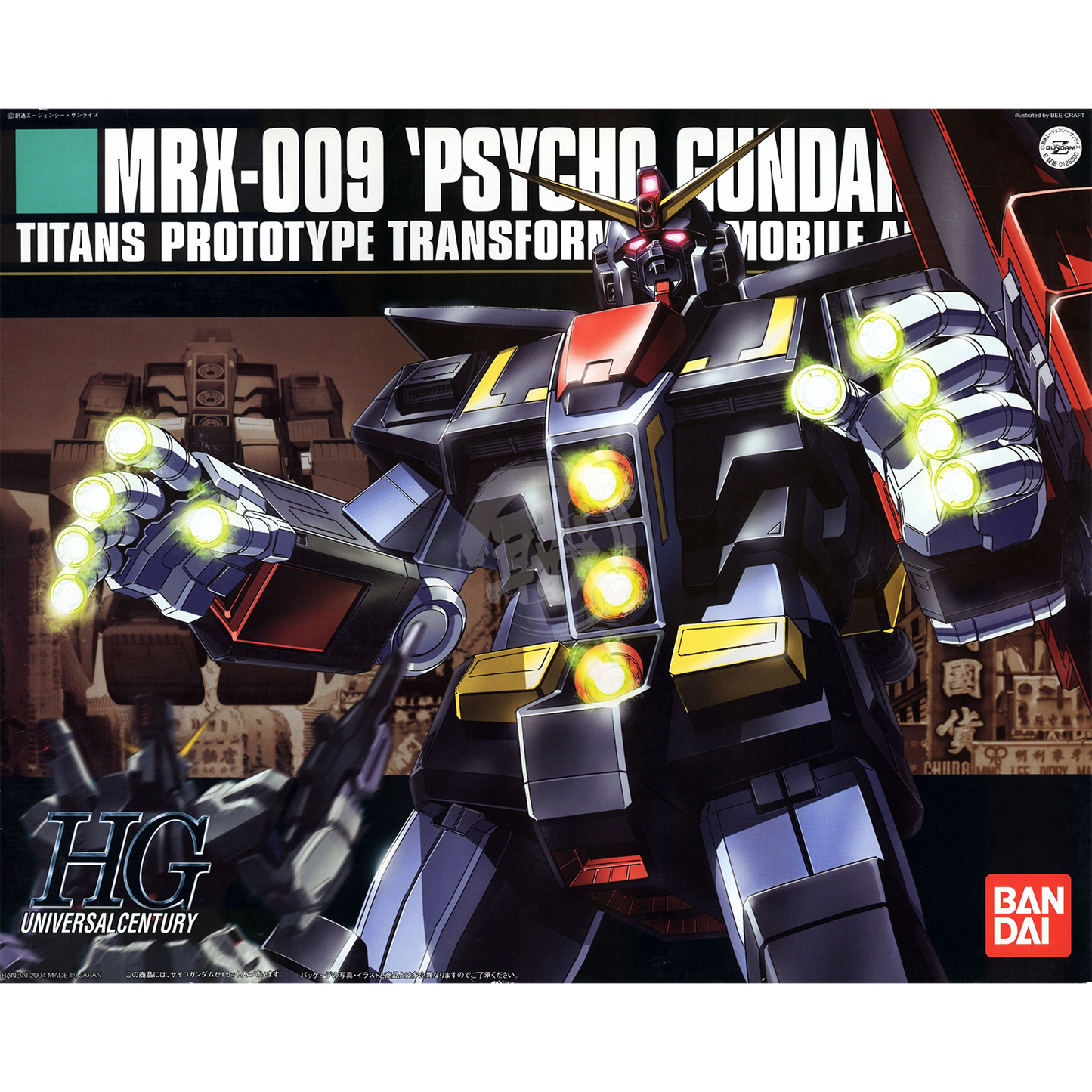 HG Psycho Gundam | ShokuninGunpla